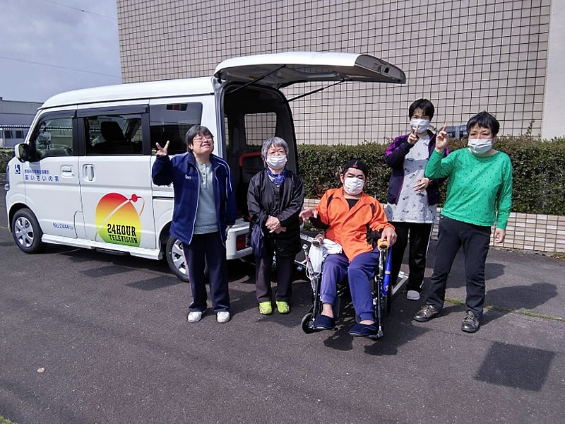 利用者の方々