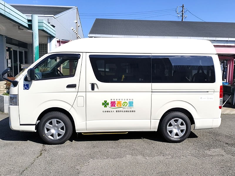 寄贈された車両
