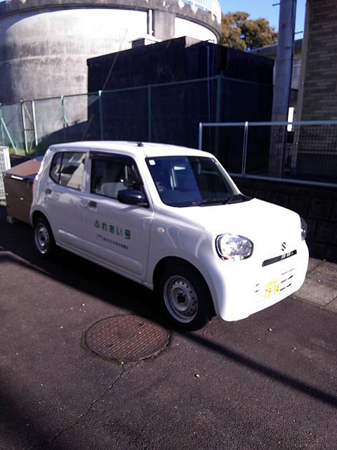 寄贈された車両